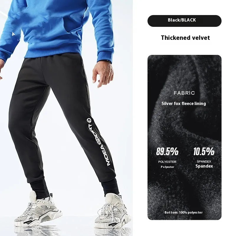 Men's black sweatpants with ankle ties shown mid-waist, featuring adjustable cuffs and casual sports styling