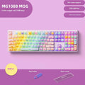 Bluetooth mechanical keyboard with coloured sugar cat themed keycaps in MG108B colour scheme