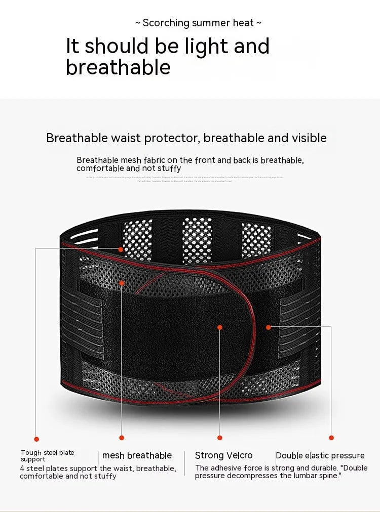 Black sports waist support with steel plate for lumbar protection during fitness activities