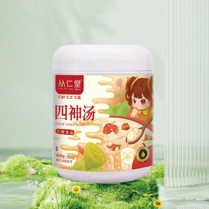 Box of children's spleen and stomach herbal tea with 12 bottles of traditional Chinese medicine decoction