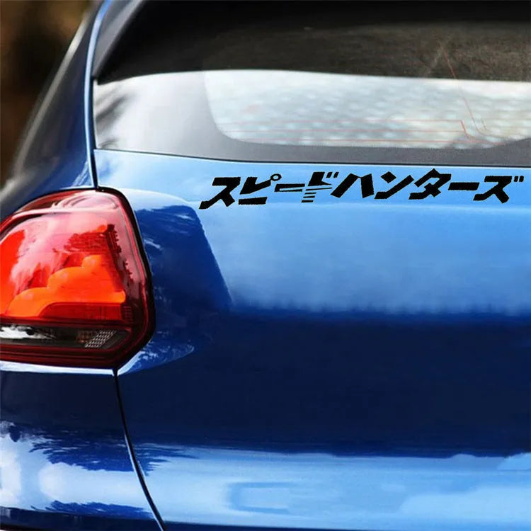 35x35cm square reflective PET car sticker with Japanese design in black or white