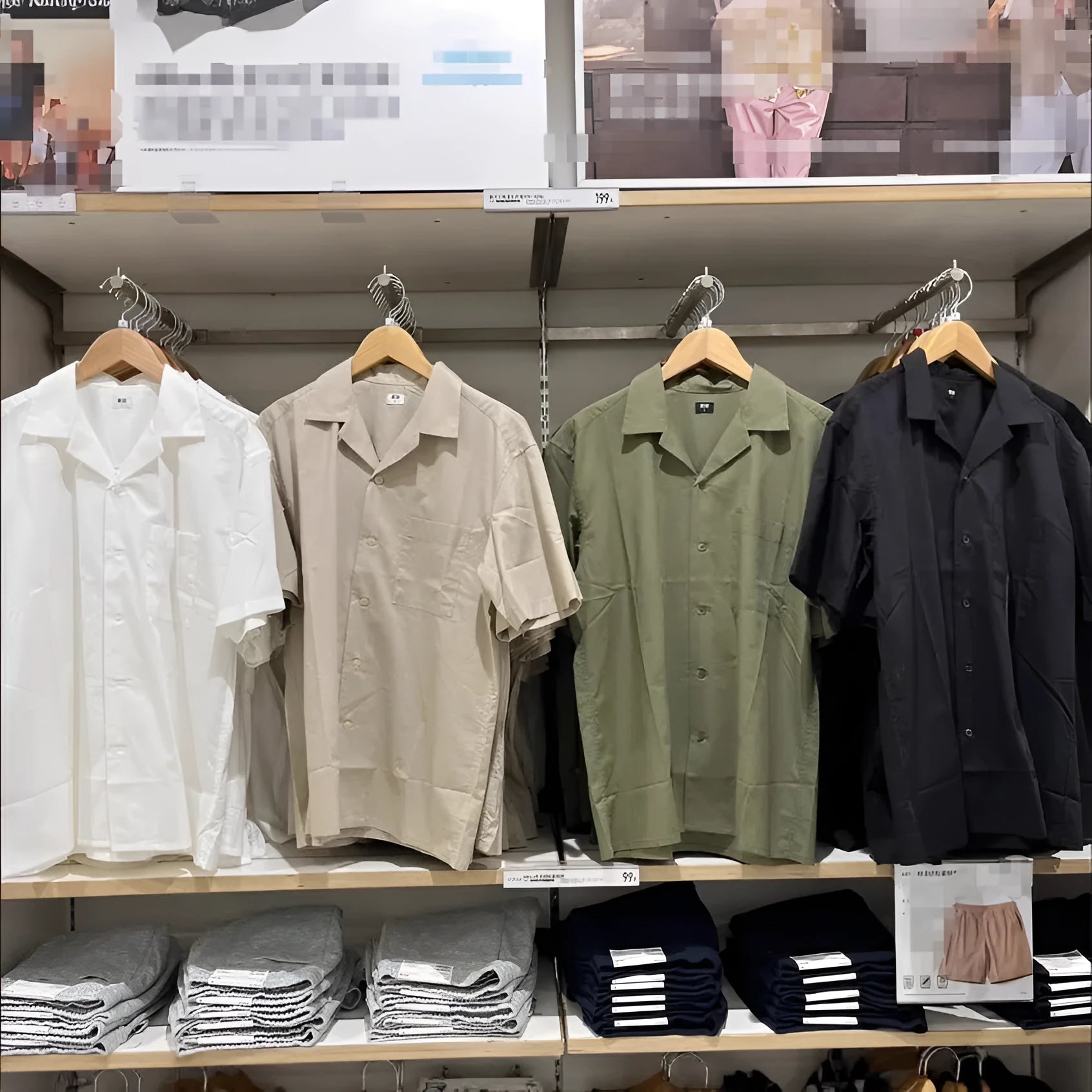 Man wearing a beige open collar modal cotton blend casual shirt with regular sleeves.