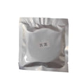 Solar-powered car aromatherapy de-icing device with 84mm plastic housing
