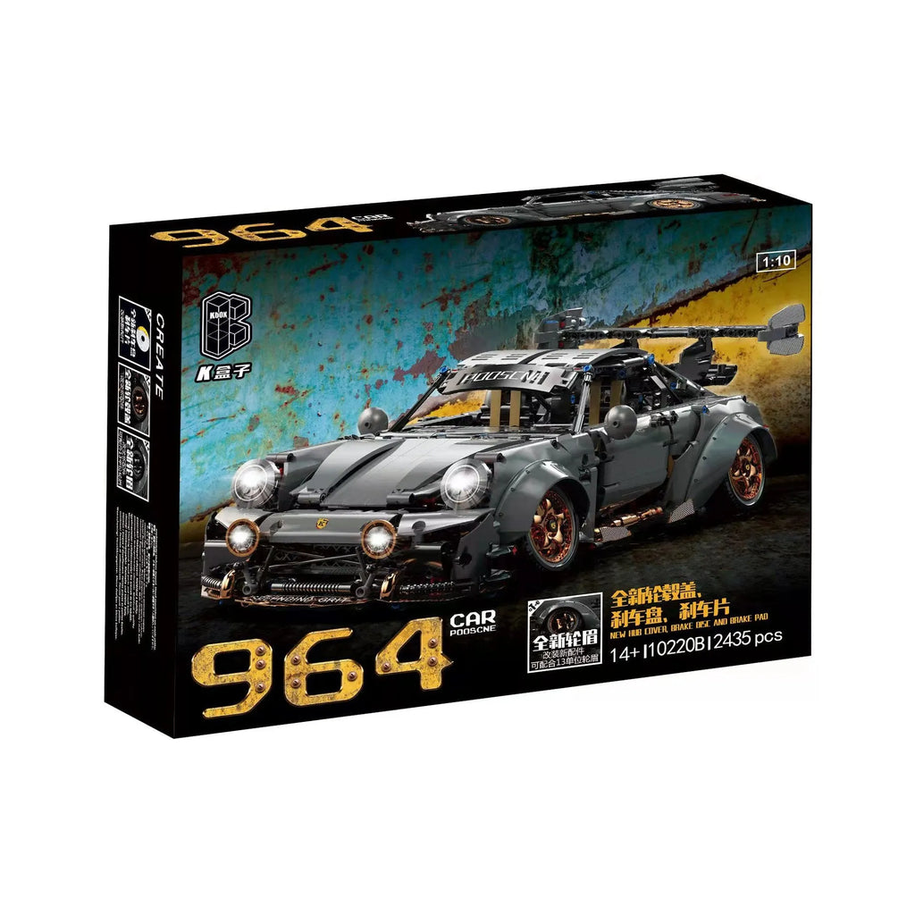 Cement gray sports car building block toy set made from ABS, 10220B lying Porsche style, one set