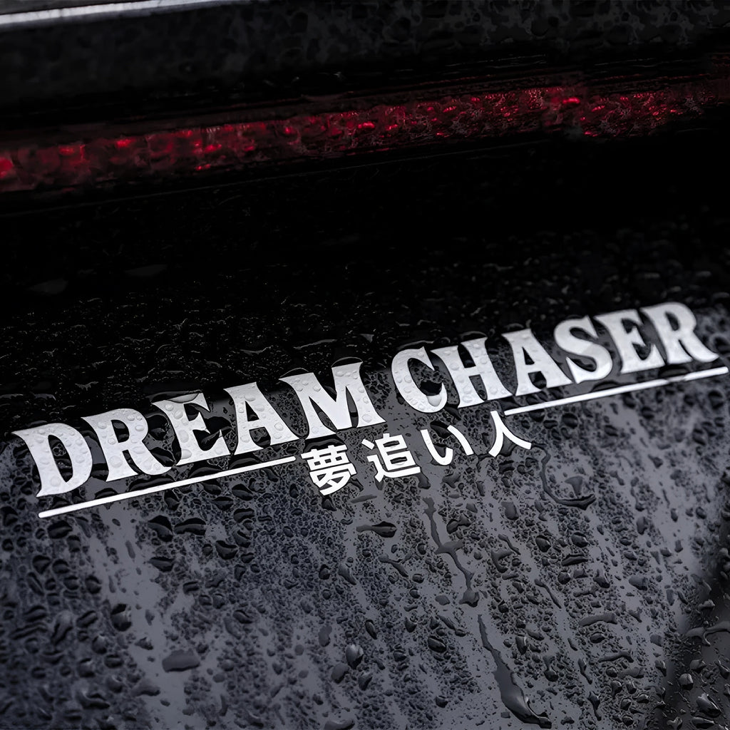 Chinese Dream Chaser car window sticker in black, white, red, yellow, or seven colours