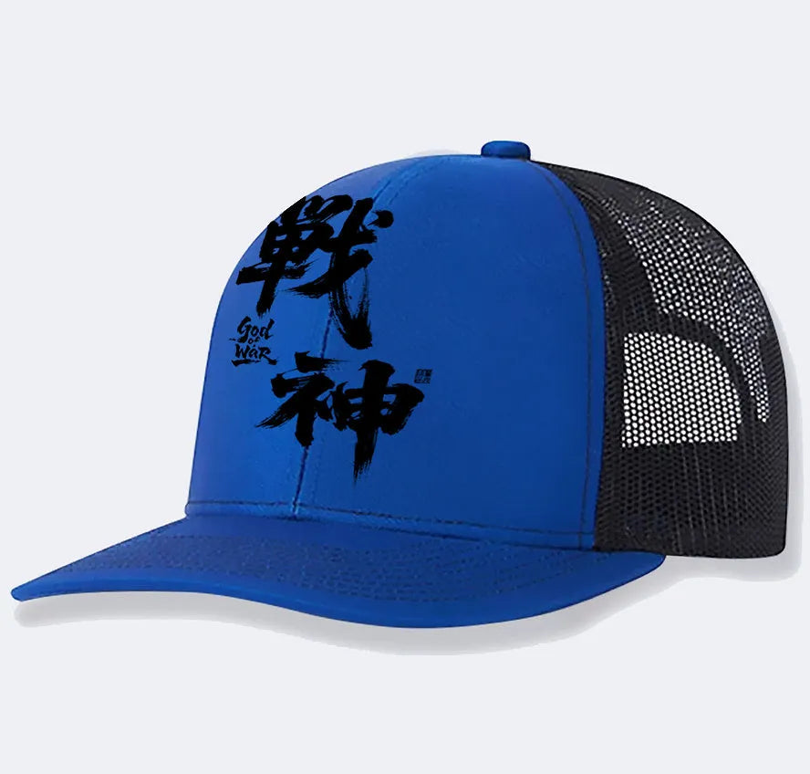 Men's polyester baseball cap shown in one-size fit, colour options include black, blue, green, grey, khaki, orange.