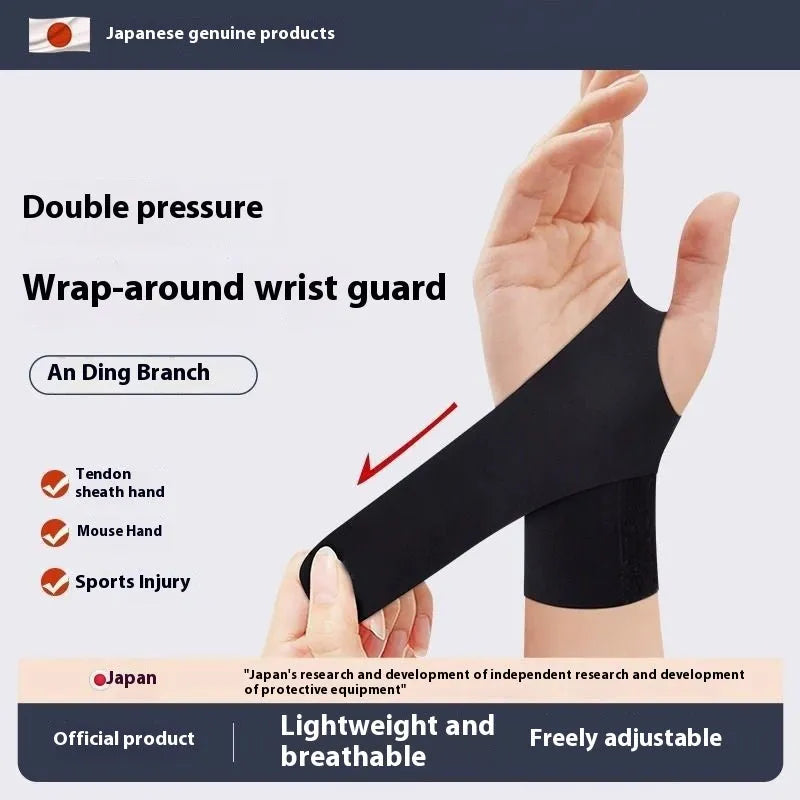 Adjustable black athletic wristguard worn on a wrist, suitable for badminton, tennis, and volleyball.
