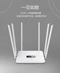 Black or white dual-band 5G Gigabit router with multiple antennas for through-wall WiFi coverage measuring 50x30x10 cm
