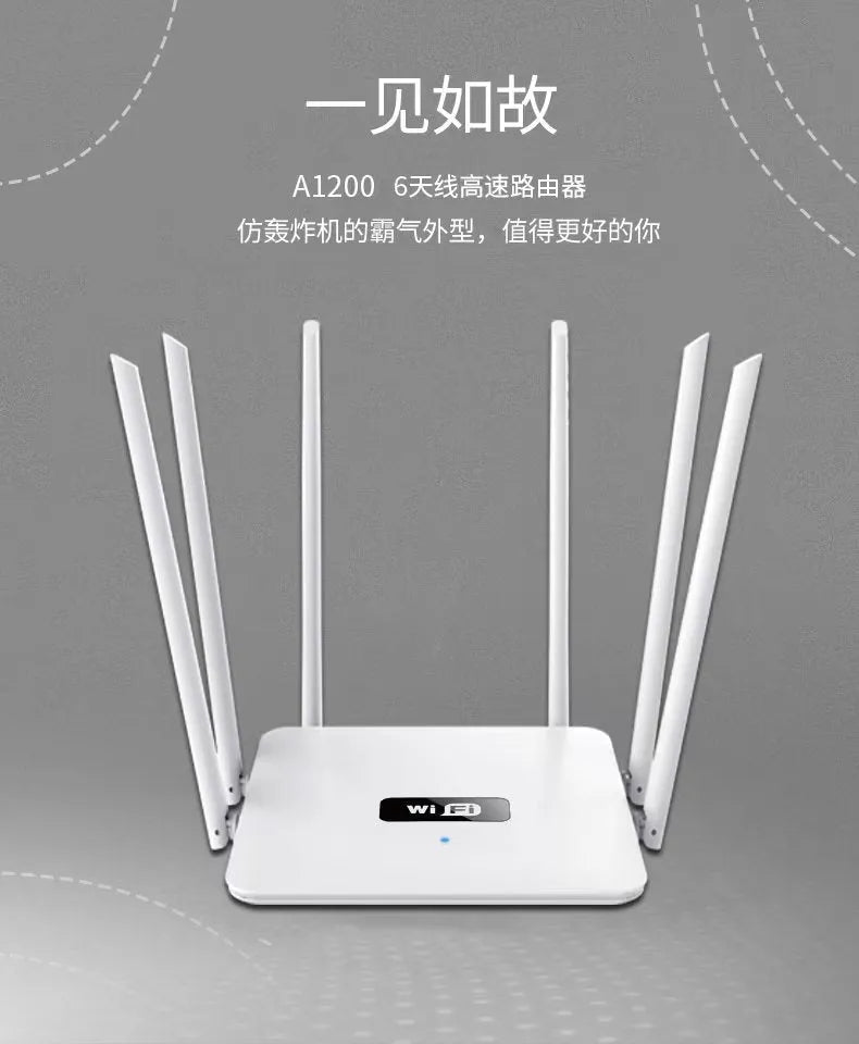 Black or white dual-band 5G Gigabit router with multiple antennas for through-wall WiFi coverage measuring 50x30x10 cm