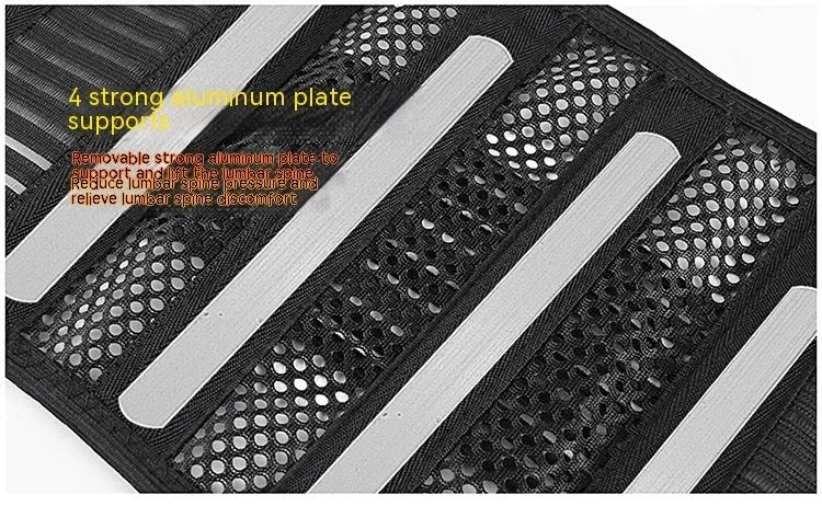 Black sports waist support with steel plate for lumbar protection during fitness activities
