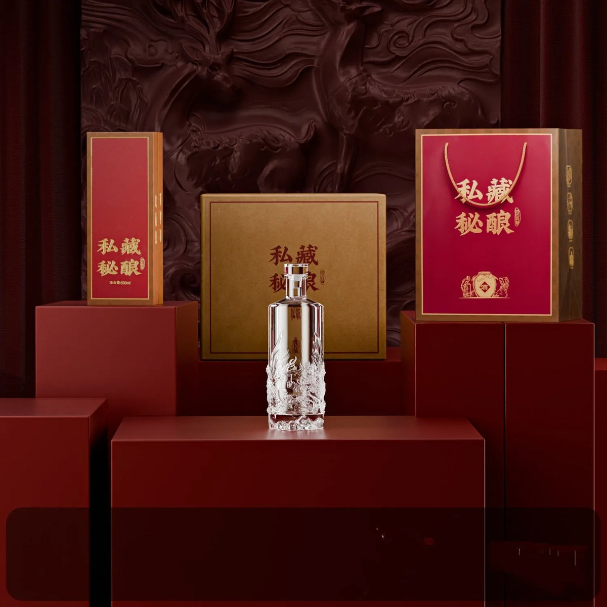 Two empty crystal glass wine bottles, cylindrical shape, with two wine boxes and one handbag, 2bottle set deer
