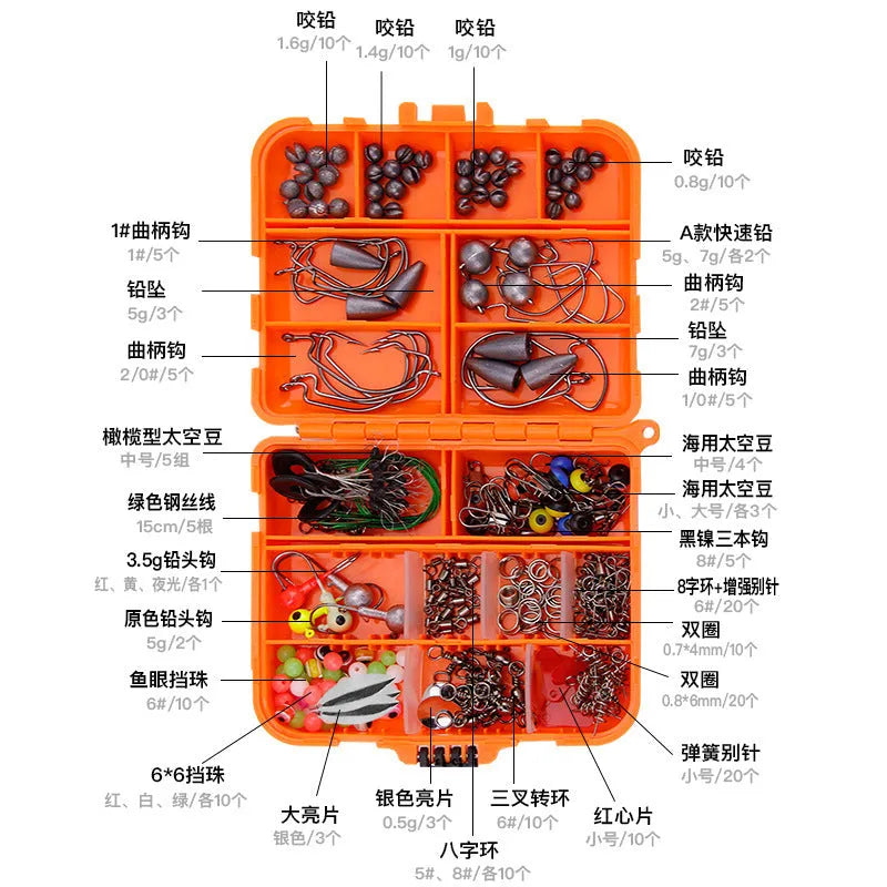 Weihe 257-piece fishing lure accessory kit in ABS storage box for Texas and sea fishing