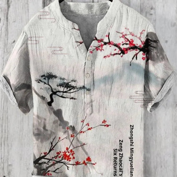 Man wearing a short sleeve t-shirt with a colourful 3D digital animal graphic print on the front.