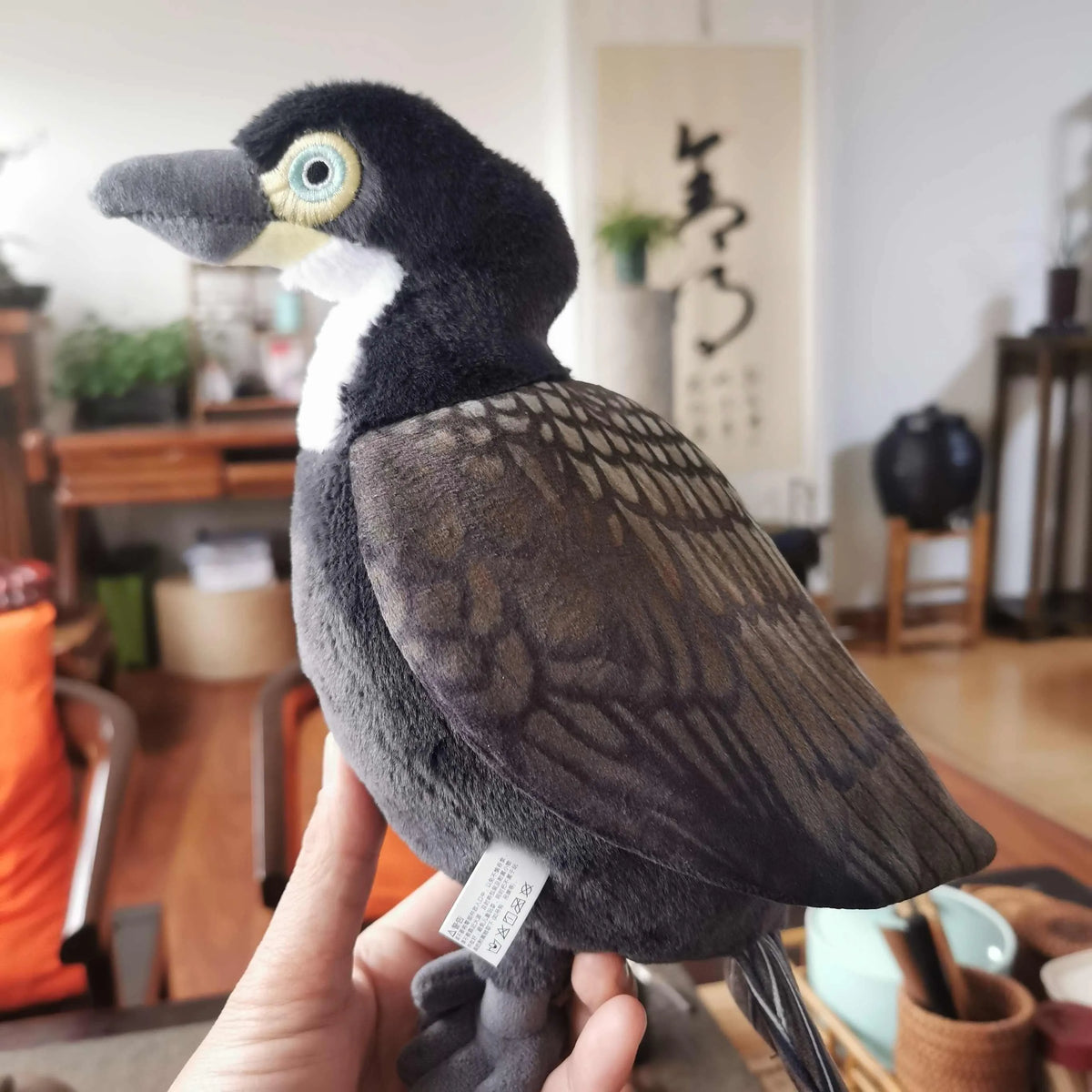 Guilin Lijiang cormorant medium plush doll in black and white, 27cm high, polyester fibre filled soft toy