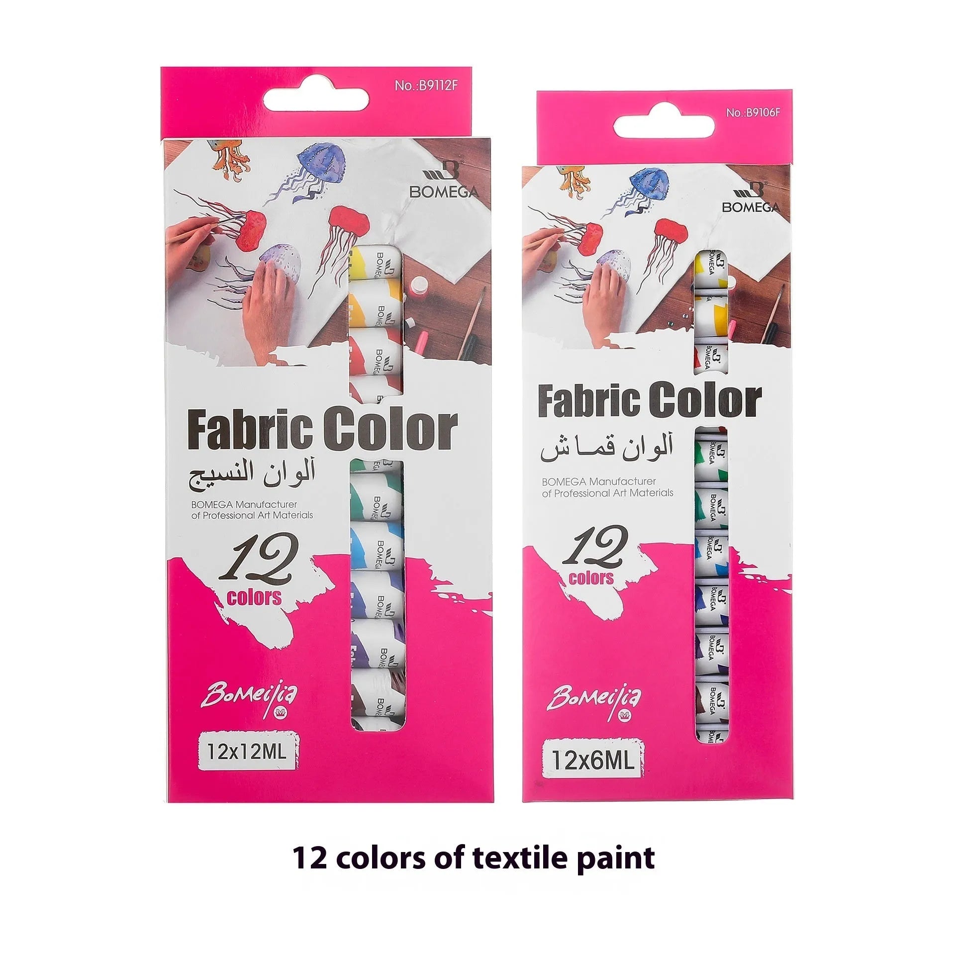 Multi-medium artist pigment paint set with tubes for six painting techniques including acrylic, gouache and watercolour
