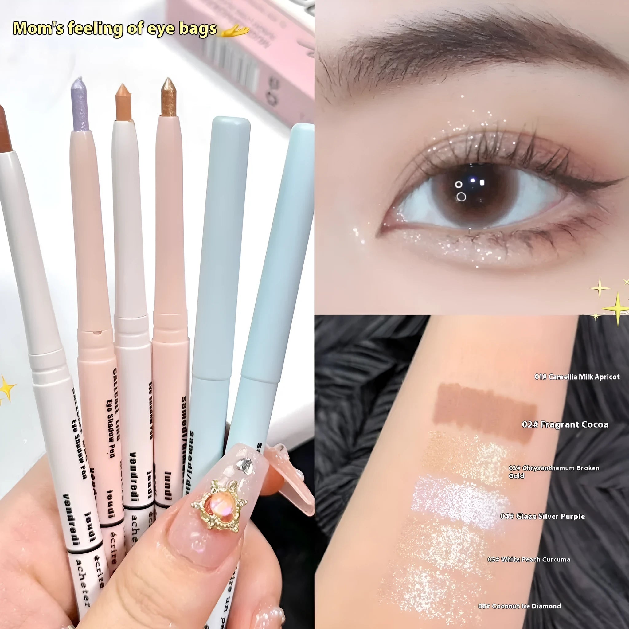 Waterproof 2-in-1 eye shadow pen in assorted colours for eyeliner and highlighter makeup application