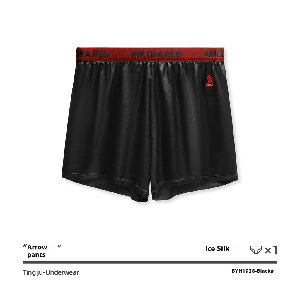 Solid colour men's polyester boxer briefs on a white background, showing mid-waist design.