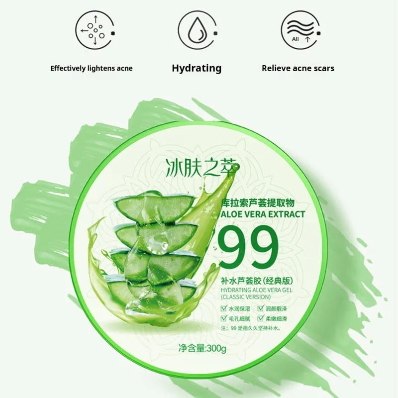 Aloe vera gel 300g emulsiongel single jar for daily skincare and body moisturising