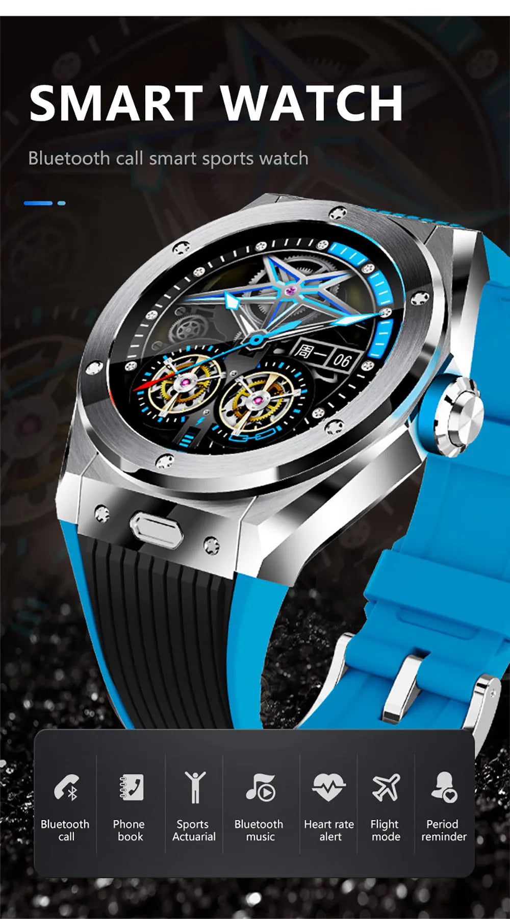 MV58 black smart watch with silicone strap showing Bluetooth calling and health monitoring screen