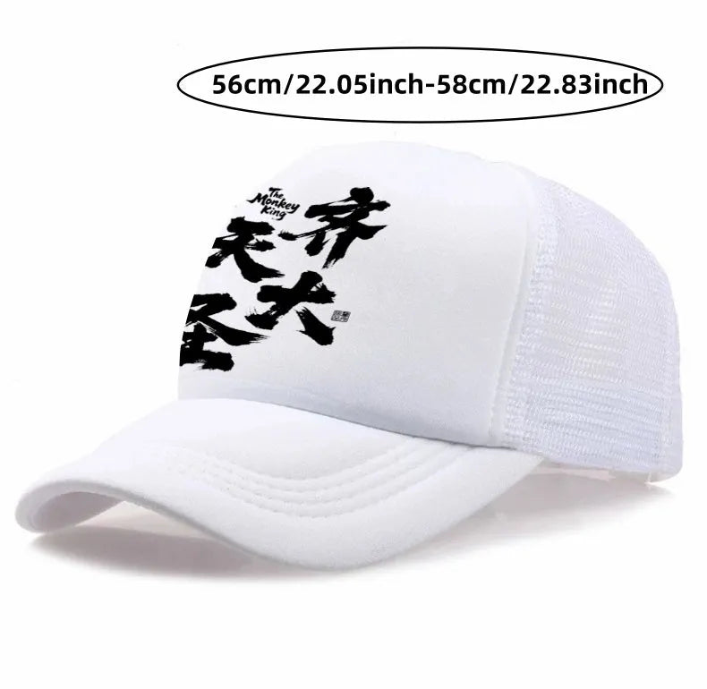 Men's casual polyester baseball cap available in multiple colours including black, white, and blue with adjustable one size fit