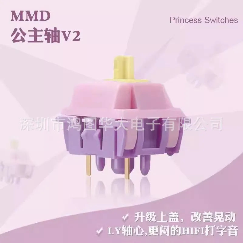 MMD Princess Shaft linear mechanical keyboard switch body with extended spring for custom keyboard builds