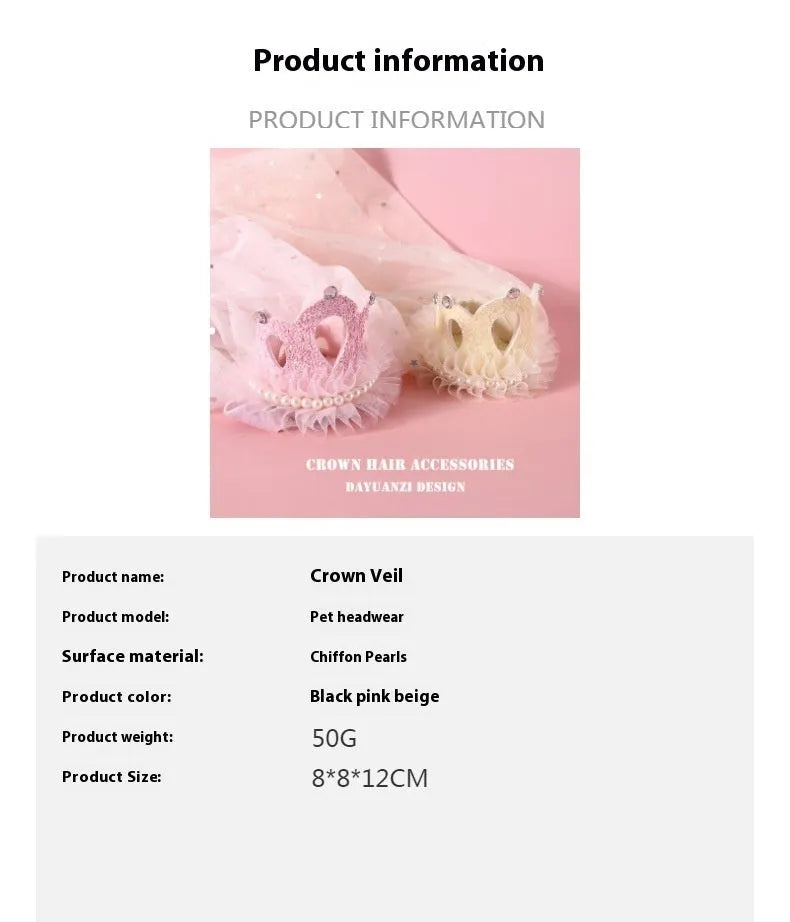 Beige and pink princess crown headdress with veil for cats on a plain background.