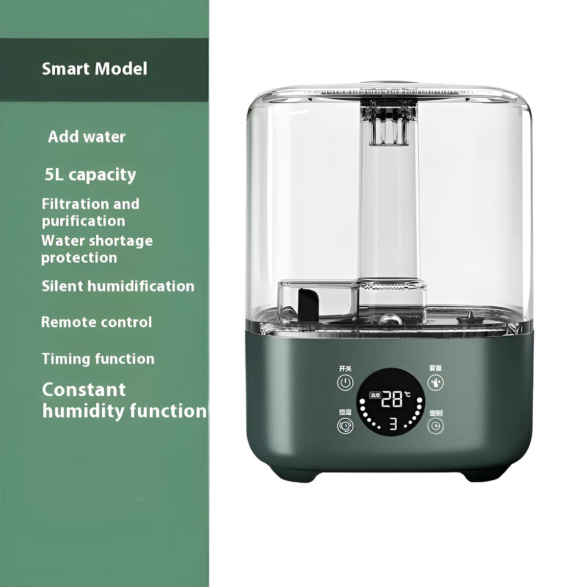 Green KC-112 intelligent humidifier with touch screen display and remote control