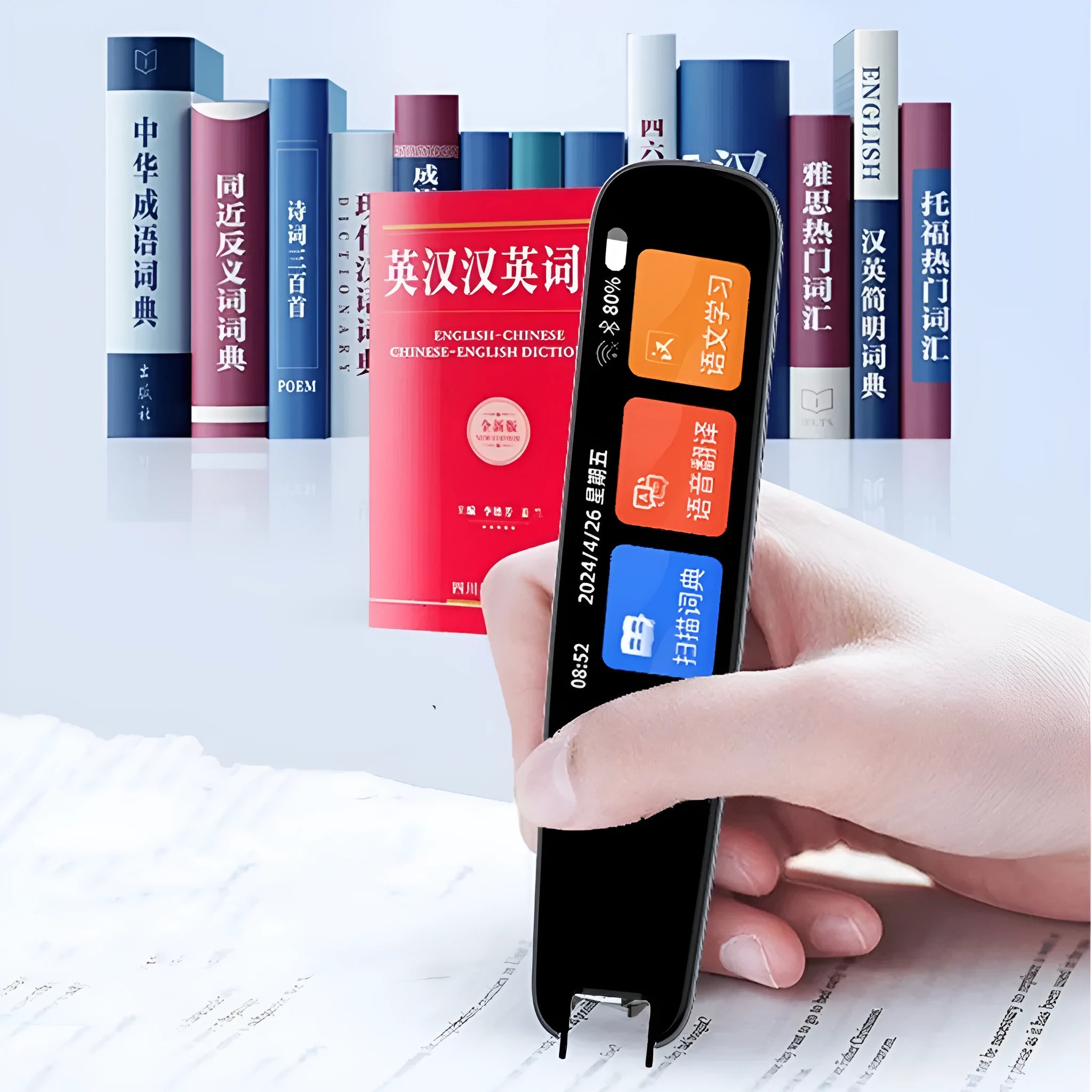 Universal offline talking scan translation pen in dark gray or white colour on a white background.
