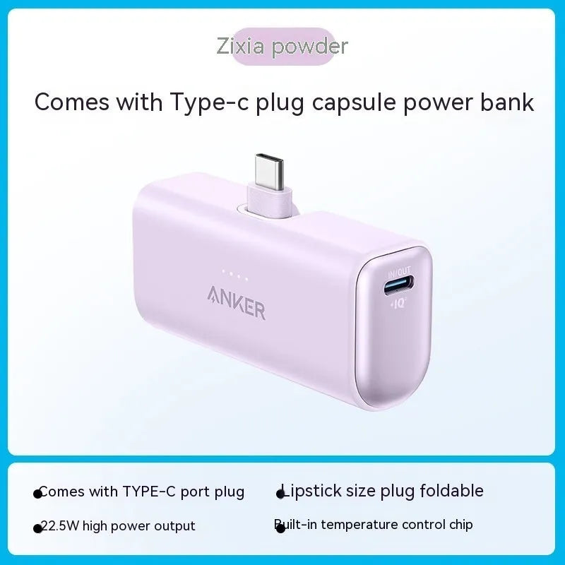 Capsule-shaped 5000mAh power bank with foldable USB-C cable in five colour options