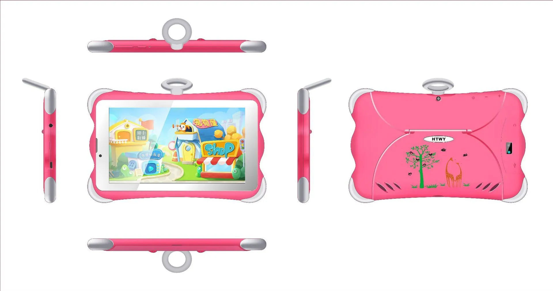 7-inch children's learning tablet with stand showing cartoon colour options and 3G calling feature