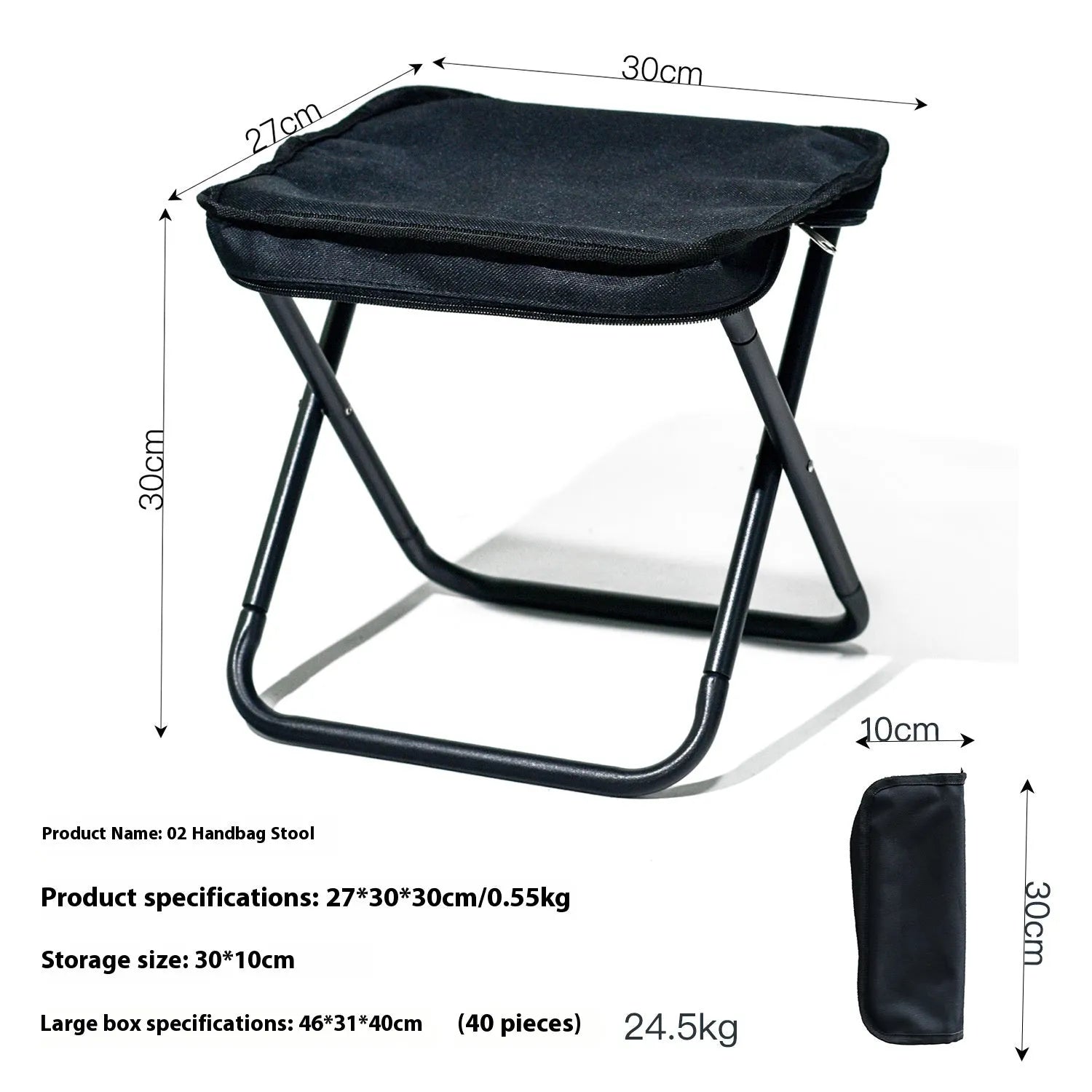 Compact foldable outdoor stool in khaki colour with oxford cloth seat, shown in folded and unfolded states.