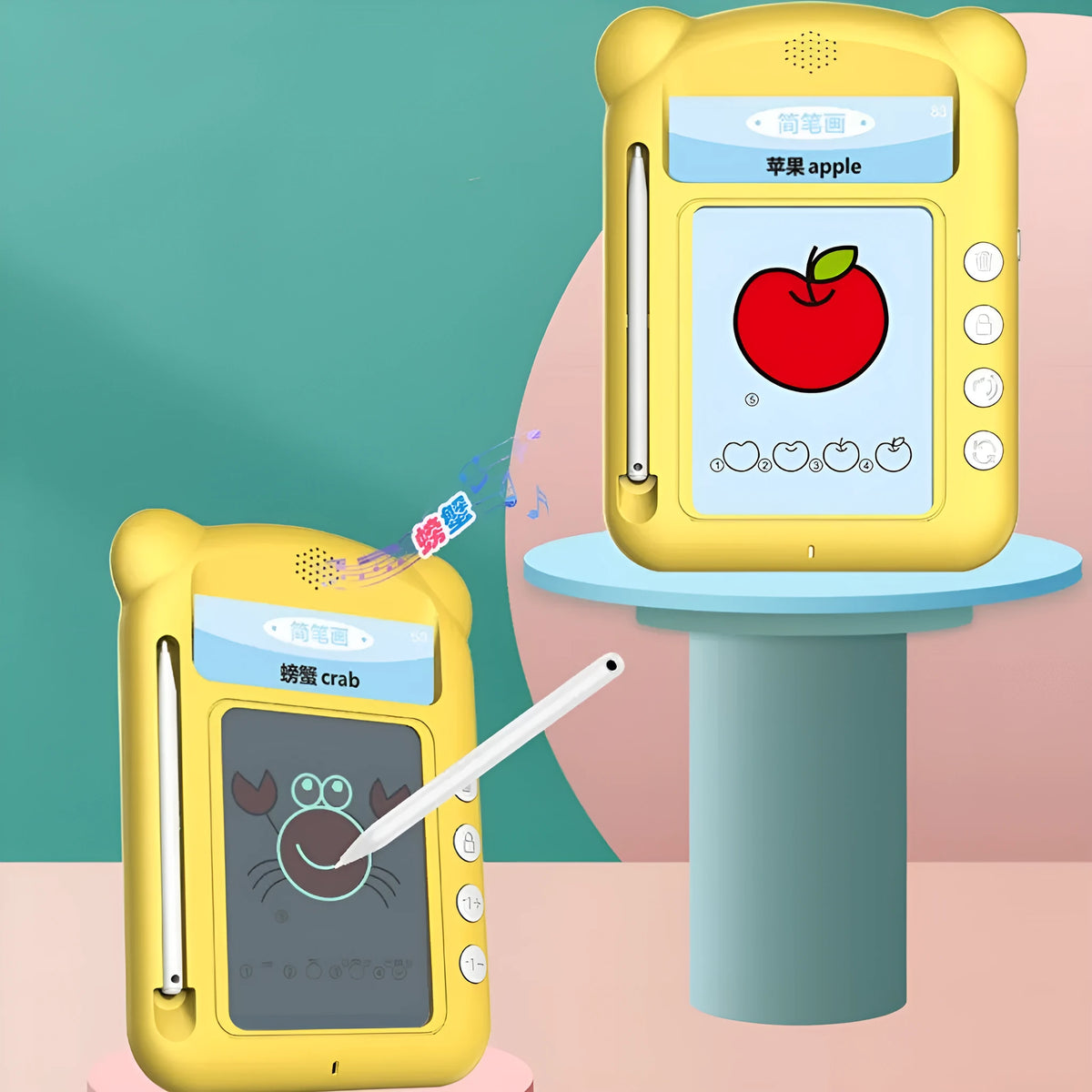 Yellow bilingual early learning machine with educational cards for English and Chinese language instruction