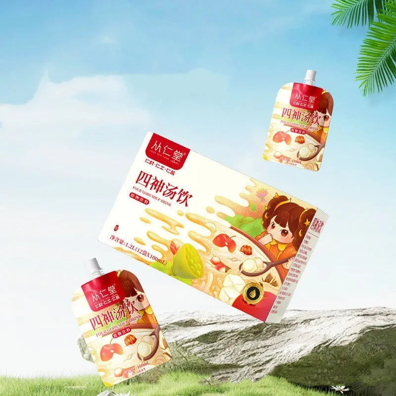 Box of children's spleen and stomach herbal tea with 12 bottles of traditional Chinese medicine decoction