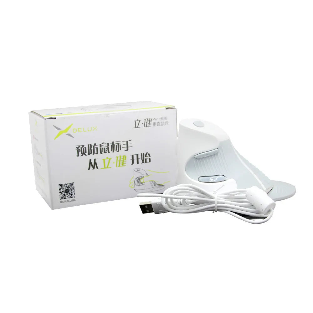 Black and white ergonomic vertical wired optical mouse for desktop computers with 120mm rat size design