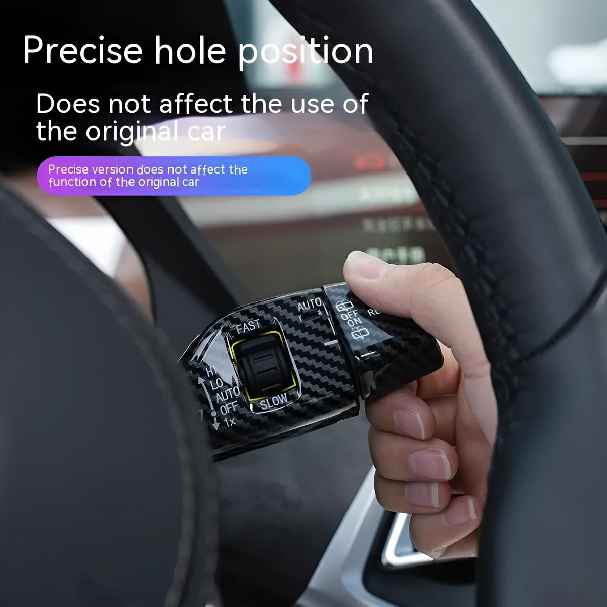 ABS steering lamp switch rod decoration for car and SUV wiper steering lever, shown in carbon fibre pattern, piano black, feel black, and sports red finishes.