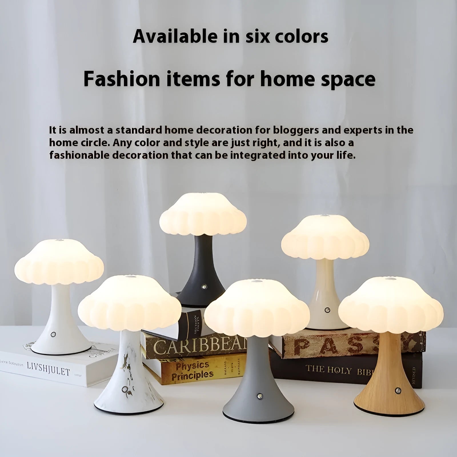 Mushroom touch lamp with USB cable in wood grain, white, cream, grey, or black for cafe decoration