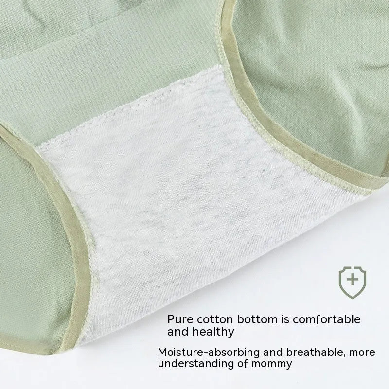 High waist seamless maternity underwear with cotton crotch in green, skin colour, light brown, or light grey.
