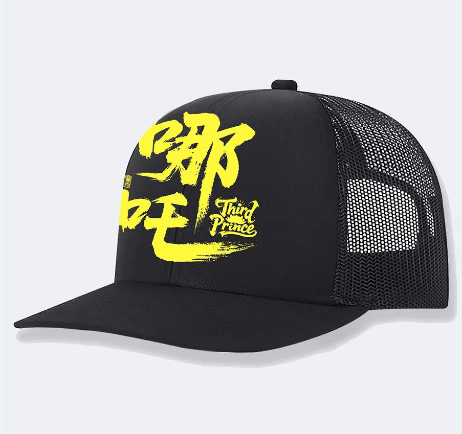 Men's polyester baseball cap in six colour options with one-size adjustable fit