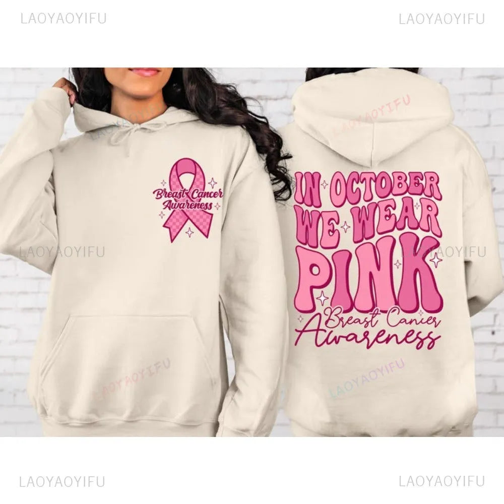 Breast Cancer Awareness hoodie with retro pattern and side pocket in pink, white, khaki, or black.