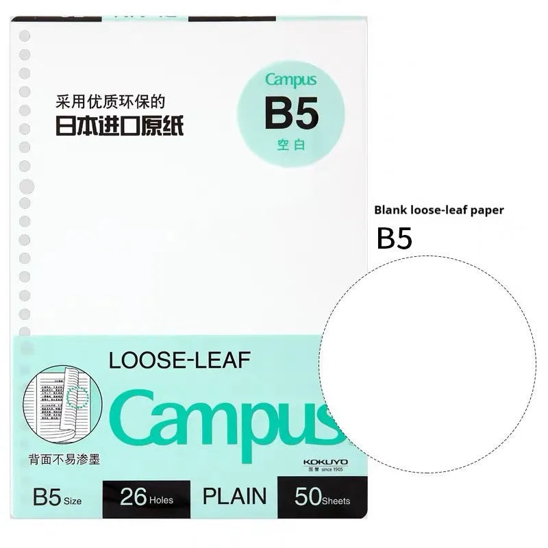 Refillable A5 and B5 spiral notebook with PP cover, shown in pastel cookie blue and plaid impression designs with loose-leaf paper.