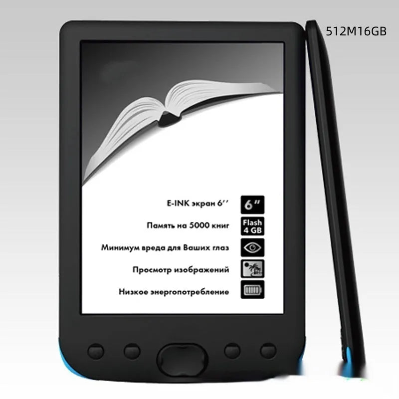 Black 6-inch E-ink screen e-book reader with anti-glare display showing book text