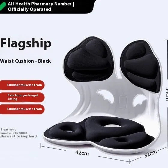 Grey free size lumbar support cushion for chair seating
