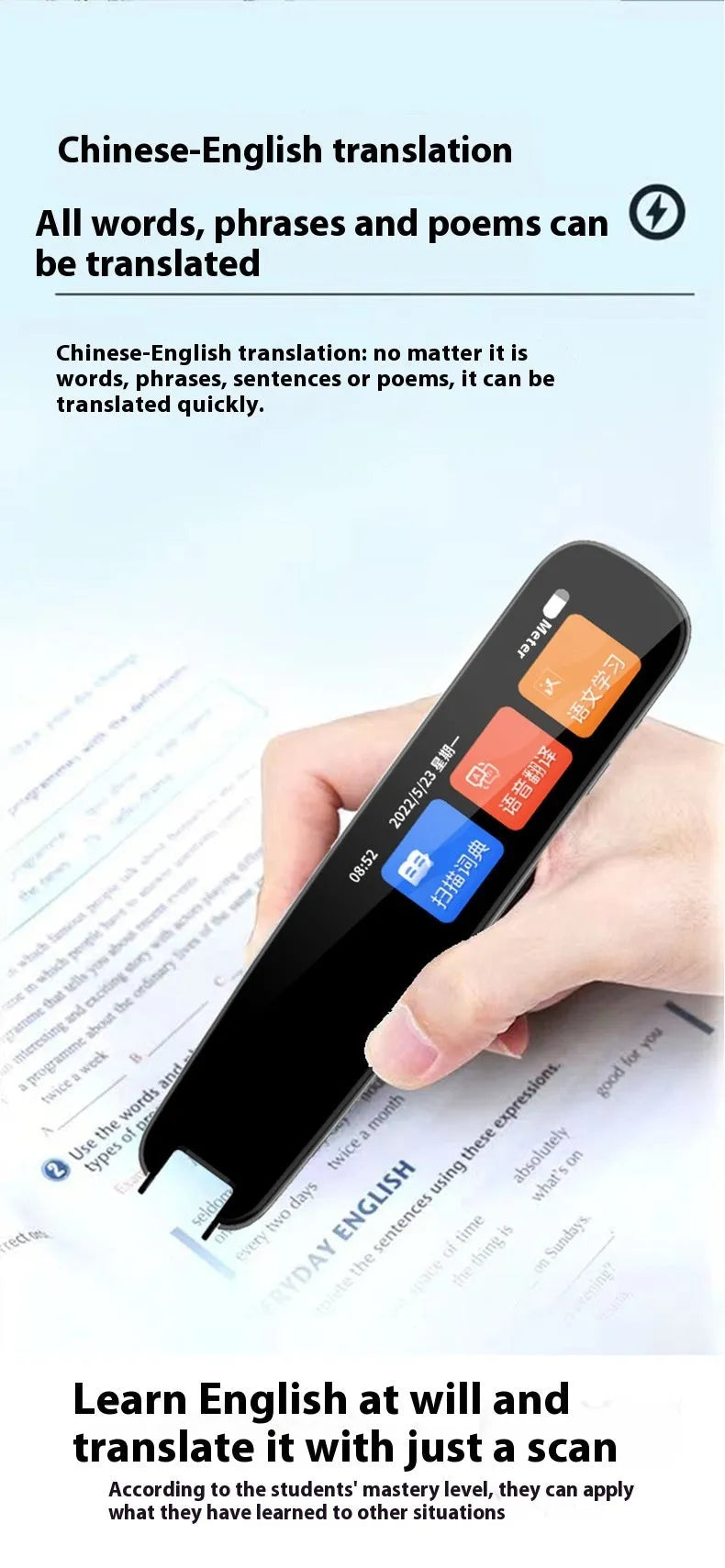 Universal offline talking scan translation pen in dark gray or white colour on a white background.