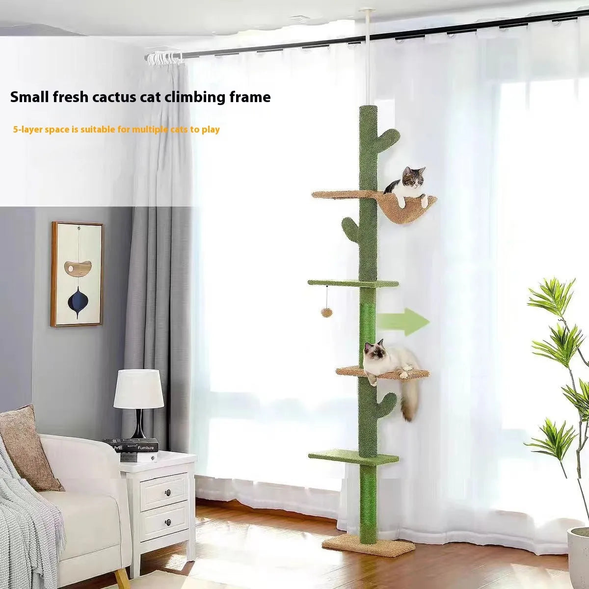 Cactus-themed cat climbing frame with integrated nest and scratch board, solid wood and density plate construction.