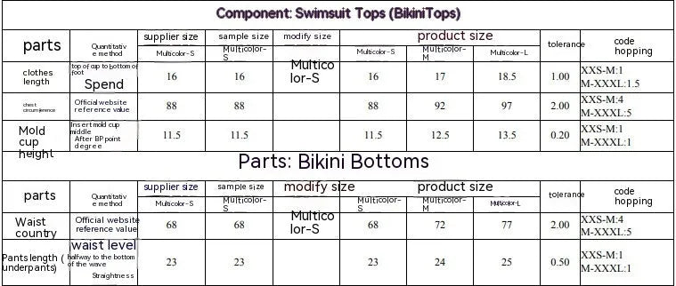 Women's separated bikini set with printing pattern in polyester and spandex