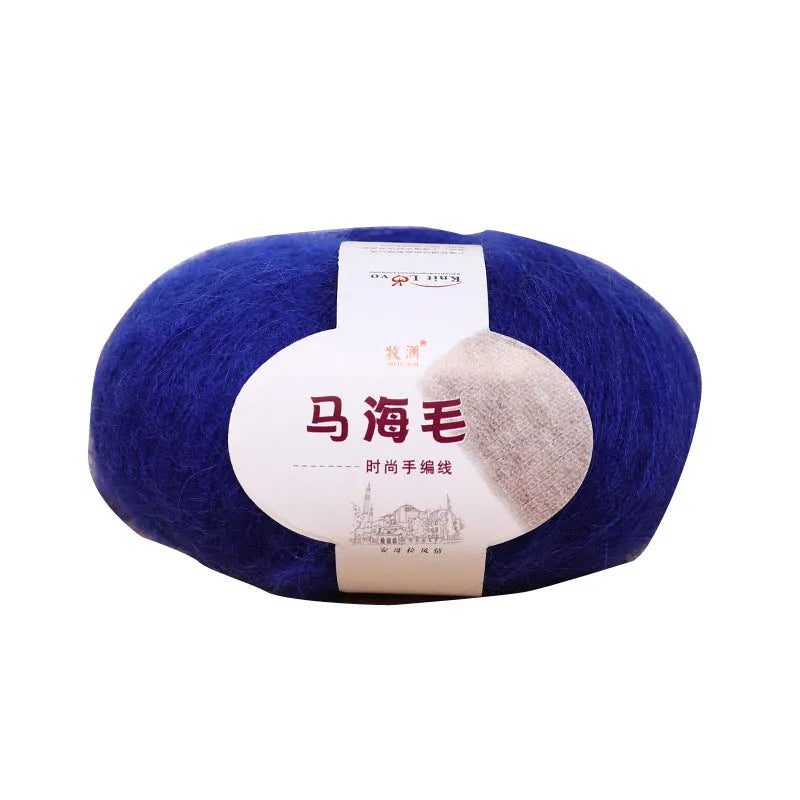 Mohair wool ball for DIY scarf knitting in selected colour from 34 options