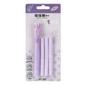 Push type automatic eraser for children in blue, green, pink, and purple colours