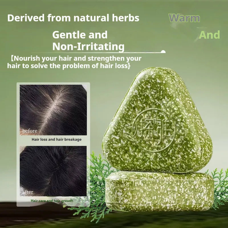 Chinese arborvitae twig Usman herbal soap bar 120g for hair and face cleansing