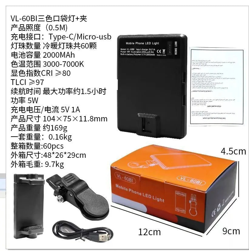Clip mount LED fill light for mobile phone photography with compact design