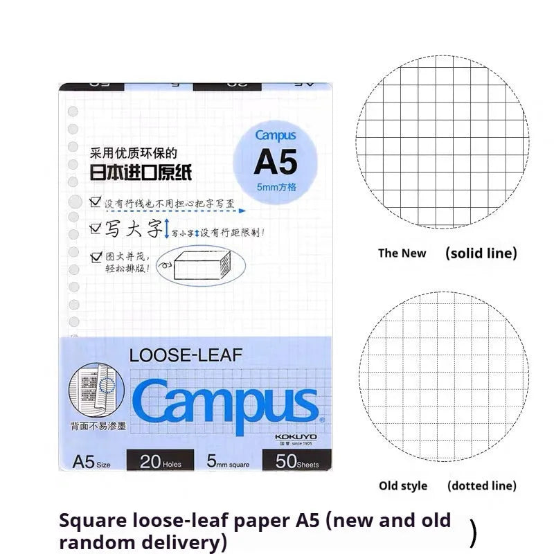 Refillable A5 and B5 spiral notebook with PP cover, shown in pastel cookie blue and plaid impression designs with loose-leaf paper.